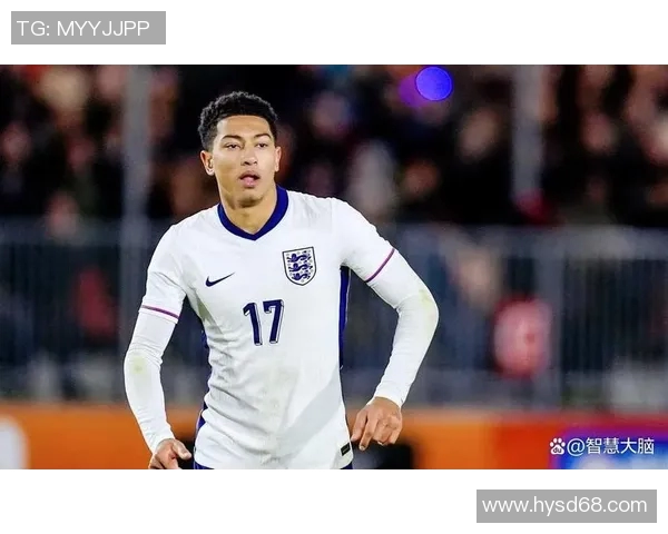 贝林厄姆的崛起：年轻天才如何改变足球世界的未来与格局