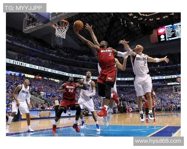 06年热火与小牛精彩对决全场录像回放重温经典瞬间