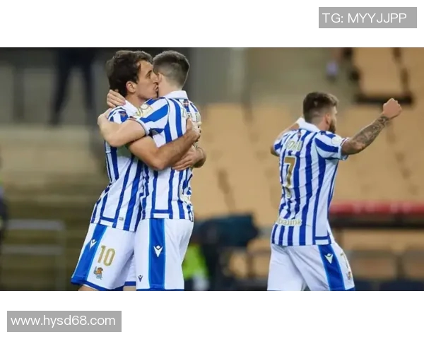 塞尔塔与皇家社会对决分析及双方近期状态评估