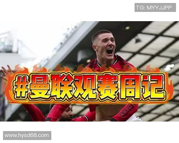 欧冠门票系统故障数万球迷排队长达12小时争抢心仪门票